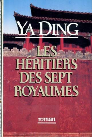 couverture de : Les H&eacute;ritiers des sept royaumes