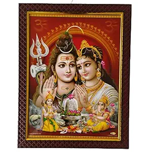 Lalitha Photo Frame Works Synthetic Wood Lord Shiva Family Shiva Parivar Pooja Photo Frame, Multicolour