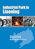 Image de Industrial Parks in Liaoning (English Edition)