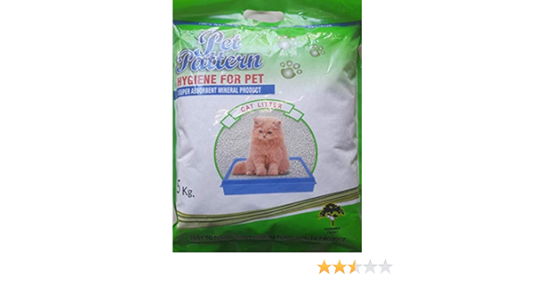 pet pattern cat litter