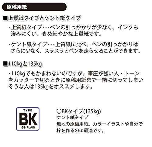 fabricas agrupadas de muñecas de onil sa