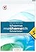 Thema Mathematik - Bisherige Ausgabe: Thema Mathematik: Schularbeiten - 5. Klasse. Probeschularbeiten und Übungsaufgaben by 