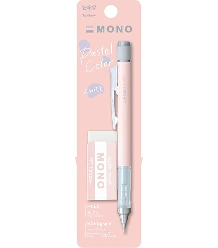 Tombow Monograph Matita Meccanica 0,5 Mm - Colore Lavanda Pastello, Modello DPA-136F, Con Gomma - 2
