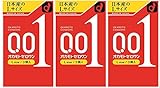 Okamoto Condoms Zero One 001 Lsize 3 Pieces × 3 packs