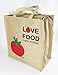 Classy Style Love Food Hate Waste Jute (lunch Bag) … RS.285.00