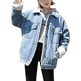 chaqueta vaquera borrego zara S:Pecho:100CM;Hombro:59CM;Manga:49CM;Length:61CM| M:Pecho:104CM;Hombro:60CM;Manga:50CM;Length:62CM|