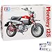 Produktbild Honda Monkey 125 14134 Kit Bausatz 1/12 Tamiya Modell Motorrad mit individiuellem Wunschkennzeichen