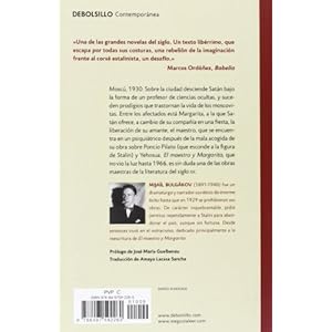 El maestro y Margarita (CONTEMPORANEA)