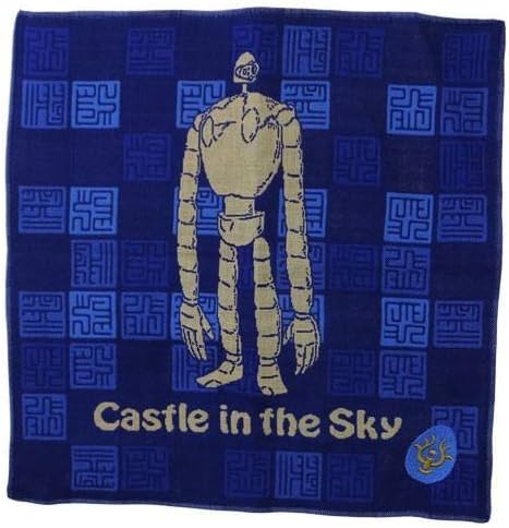 Made in Japan Handkerchief Studio Ghibli Castle in the Sky Robot Soldier