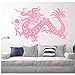 Produktbild Jasonding Wandaufkleber Vinyl Chinese Dragon Fantasy Maskottchen Symbol Diy Drachen   Wohnkultur Wandbild Carving Papier 56 * 87 Cm