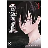 YUUAN NO KANATA VOL.3: Tras la Oscuridad