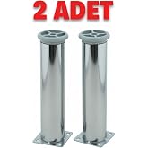 LUDIA Metal Ayarlanabilir 2 Adet Mobilya Ayağı Metal Tablalı 20cm