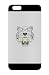 Produktbild Iphone 6/6s Plus 5.5 Hülle Case With Charming Kenzo Ultra Slim Cover Case
