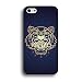 Produktbild Tomhousomick Custom Man And Women'S Fashion Kenzo Tiger Eyes Design Case For iPhone 6/iPhone 6S(4.7inch)