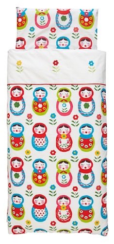 Jollein Duvet (120 x 150 cm, Multicoloured)