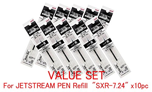 Uni-ball Jetstream Fine Point Roller Ball Pens Refills for Standard Pen Type -0.7mm-black Ink-value Set of 10 (With Our Shop Original Product Description) by Uni