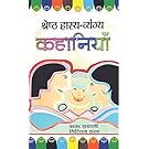 Book Store Online : Buy Books Online at Best Prices in India | Books