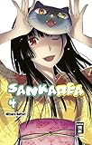 Sankarea 04 by