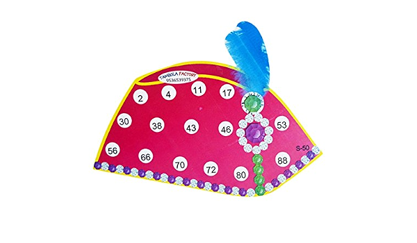Tambola Factory Anarkali Qawwali Cap 