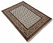 Produktbild Parwis Teppich, Wolle, Beige, 60 x 90 cm