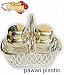 Sukhson india crome plated basket designed all in one multipurpose salt,pepper shaker or dispenser/sprinkle RS.219.00