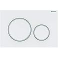 Geberit Sigma20 115.882.11.1 Flushing Plate 2 Quantity White Matt 115882111