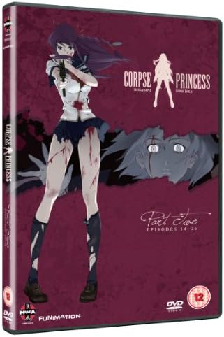 Shikabane Hime: Corpse Princess Part 2 - Kuro [DVD]
