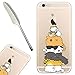 Produktbild iPhone 6 Hülle 4,7 zoll, Vioela Niedlich Lustig Wunderlich Karikatur Tiere Früchte Tropisch Muster Kratzfeste Bumper Ultradünnen Weiche TPU Gummi Silikon Handyhülle Schutzhülle Klar Durchsichtig mit Motiv Silikon Hülle Silikonhülle Rückdeckel Handy Tasche Cover Case für 4,7 zoll iPhone 6/6S, Gestapelte Katzen Katze