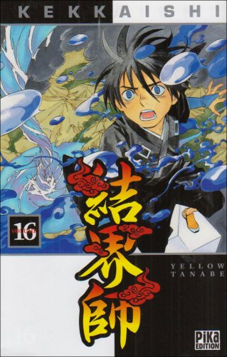 Kekkaishi — Tome 16