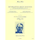 48 Etudes D'apres Ferling