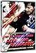 El Despertar De Los Dragones. Spl 2 [DVD]