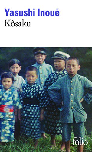 Kôsaku Kôsaku