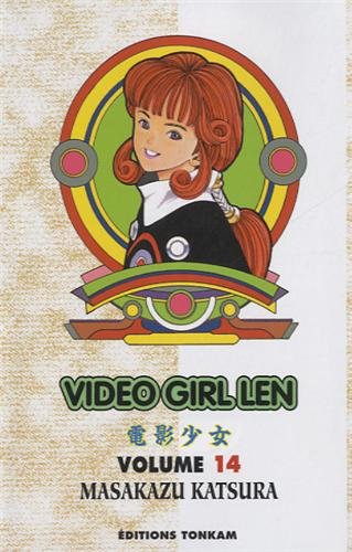 Video Girl Aï — Tome 14
