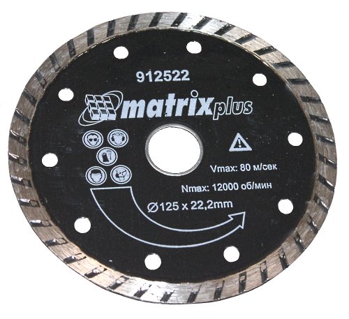 Preisvergleich Produktbild Aerzetix: 125MM Diamant-Trennscheiben Kanal Sägeblätter Diamantscheibe Diamanttrennscheiben für Winkelschleifer Zum Schneiden Von Keramischen Und Sehr Dichten