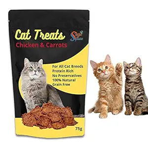 Sage Square Chicken & Carrot Cat Treat, Crunchy Protein Rich Snack, No Preservative (75g)