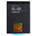 Produktbild Nokia – Nokia – Original Akku BL-4D (1200 mAh) – E5, E7, E8, N8, N97 Mini
