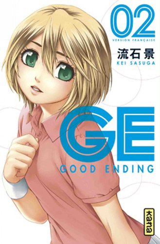 GE-Good Ending — Tome 2
