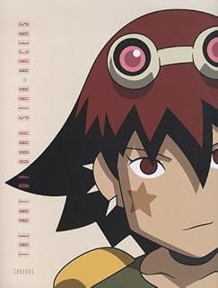 jaquette livre Oban Star-Racers : Souvenirs de production