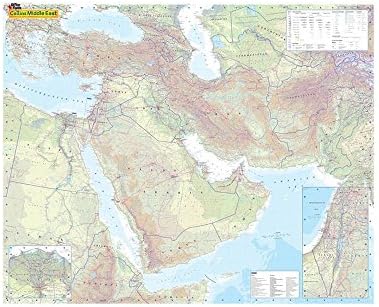 OfficeForce Large Laminated Detailed Wall Map of Middle East 102x126cm with FREE OfficeForce Jotter Pad - Search: OfficeForce Map Kit Assorted Map Pens