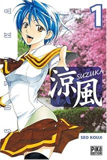 jaquette livre Suzuka Vol.1