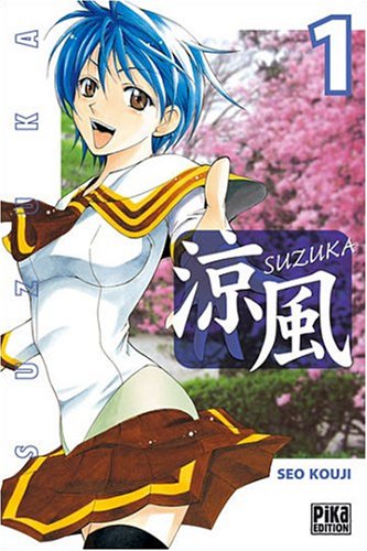 Suzuka — Tome 1