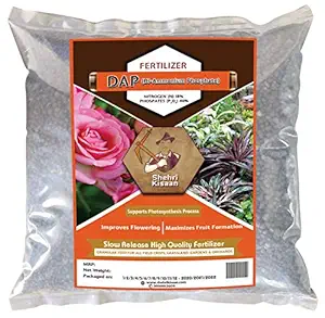 Shehri Kissan The Urban Farmers DAP - 5 kg | Di Ammonium Phosphate | Plant Nutrient & Plant Food | DAP Fertilizers for Plants | Fertilizer for Rose, Flower & Flowering Plants