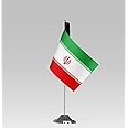 BPA® IRAN FLAG Compact Table Flag with Stand Elegant Desk Decor (22x10cm)