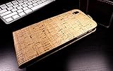 Urcover&reg; HTC Desire 816 Schutz H&uuml;lle Next Station Miami [ Kork Holz Handarbeit ] Flip Wallet Case Cover Tasche Etui Braun