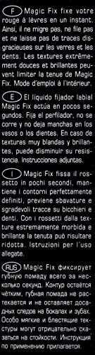 Artdeco Magic Fix, 1er Pack (1 x 1 Stück) - 7