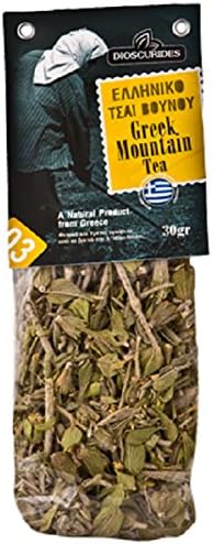 Greek Mountain Natural Wild Herbal Tea