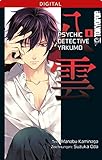 Psychic Detective Yakumo 08 by Manabu Kaminaga, Suzuka Oda