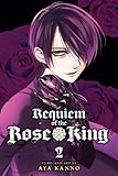Requiem of the Rose King, Vol. 2 by 