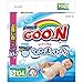 Japanese diapers nappies GOO.N ( Goon ) size - S (4-8 kg.) 104 pc. // ???????? ?????????? GOO.N ( Goon ) size - S (4-8 kg.) 104 pc.