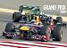 Grand Prix 2014 Kalender by 